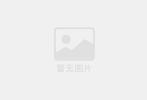 茅箭精准测漏水师傅的电话是多少？